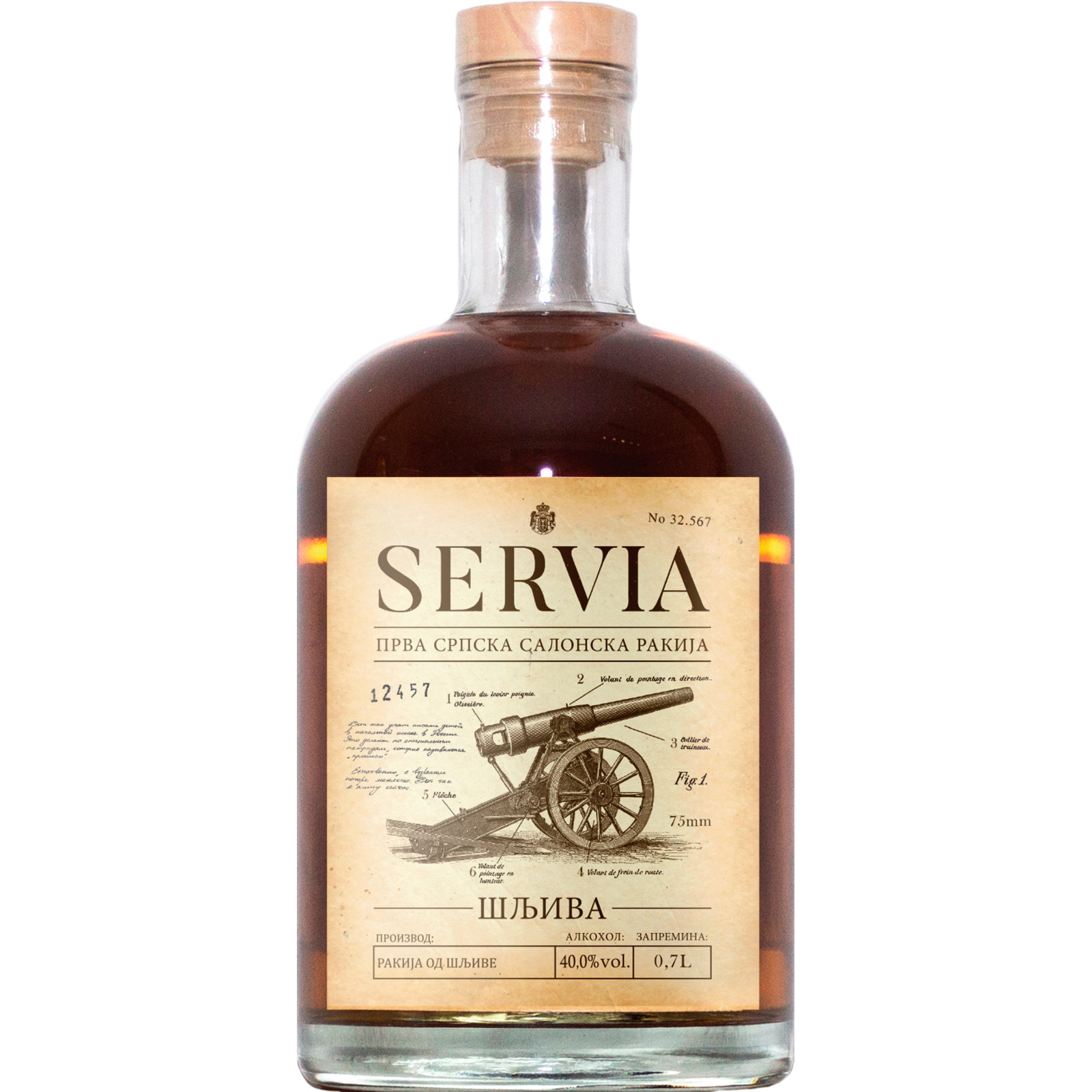 Servia Sljivovica 70 cl