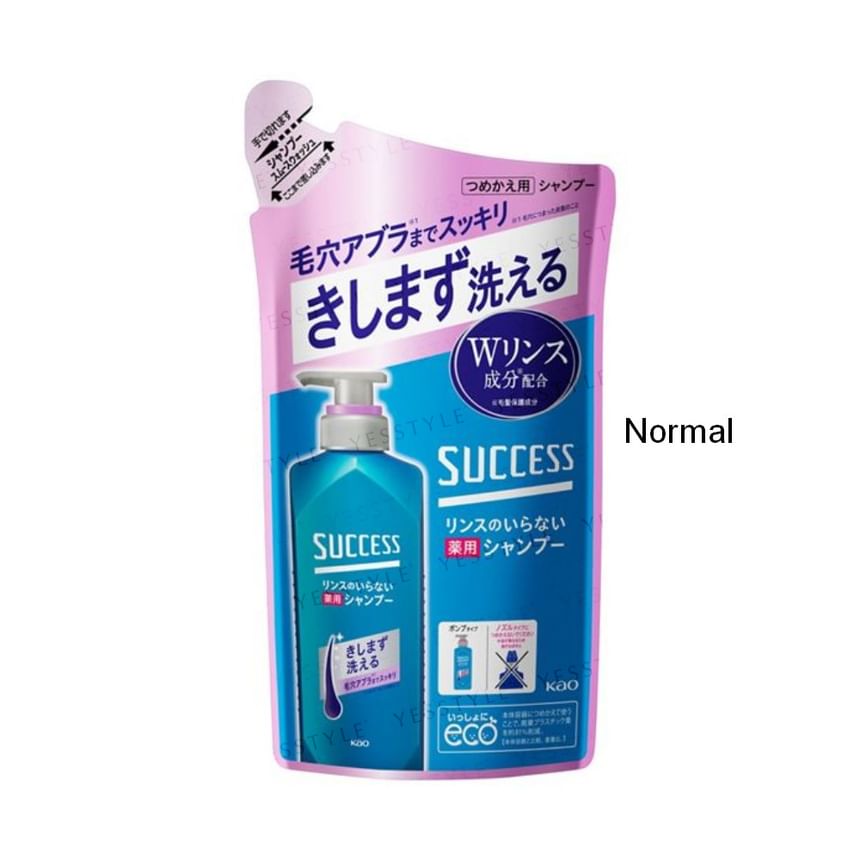 Kao - Succes Shampoo Smooth Wash