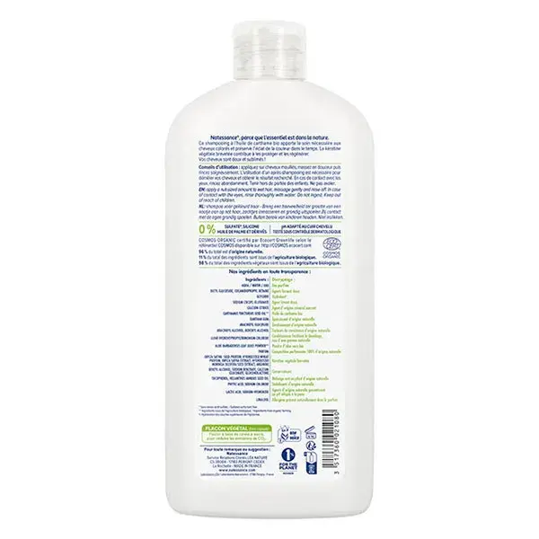 Shampoo tonalizante Natessance com cártamo e queratina orgânica 500ml