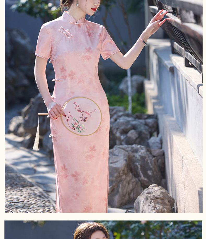 Catamin - Traditionele Chinese korte mouwen, staande kraag, bloemenprint, kikker, knoopsluiting, split, midi-schede, qipao
