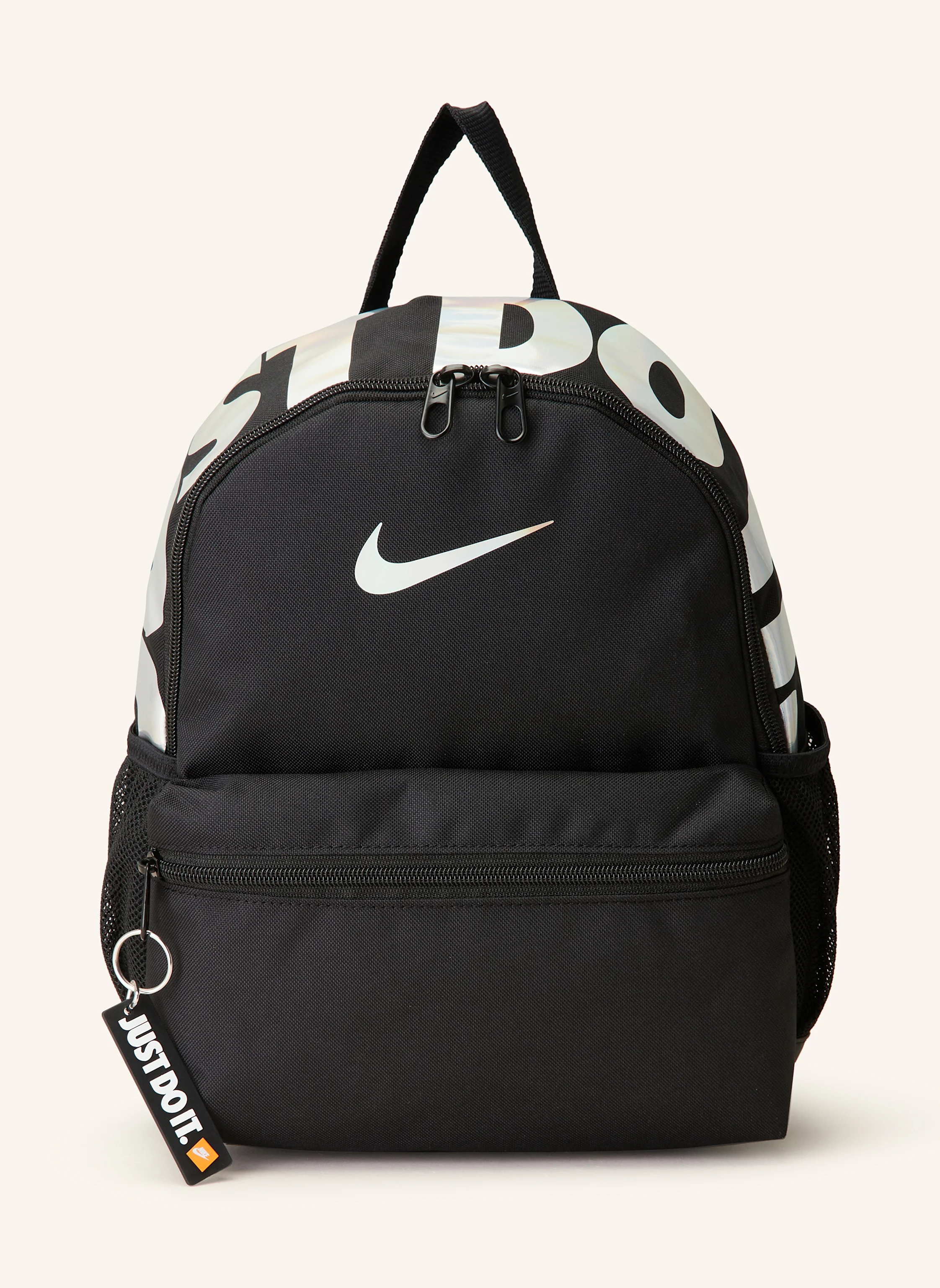 Nike Rucksack
