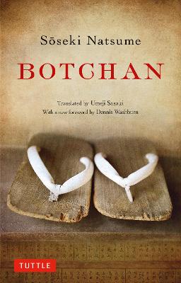 Botchan - Tuttle Classics (Paperback)