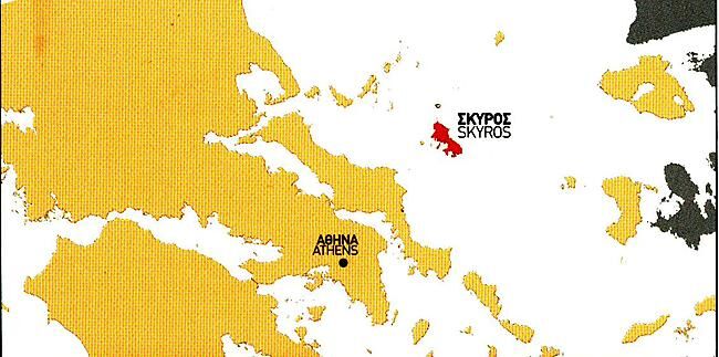 TERRAIN EDITIONS - 322 SKYROS 1 35 000