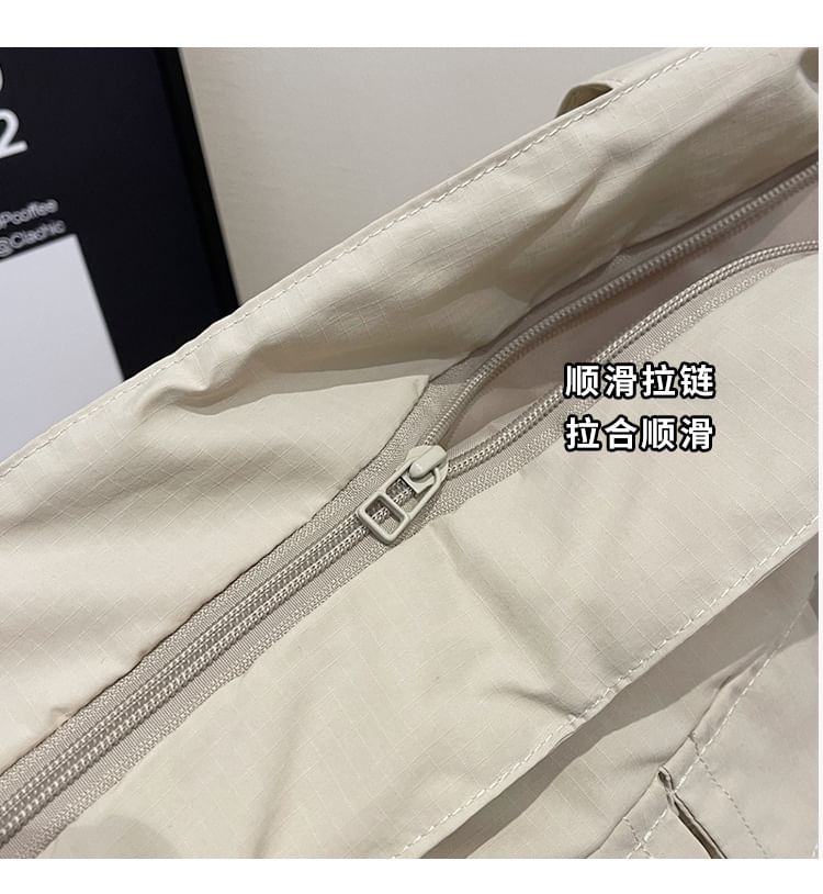 HOVERUP - Effen Tote Bag
