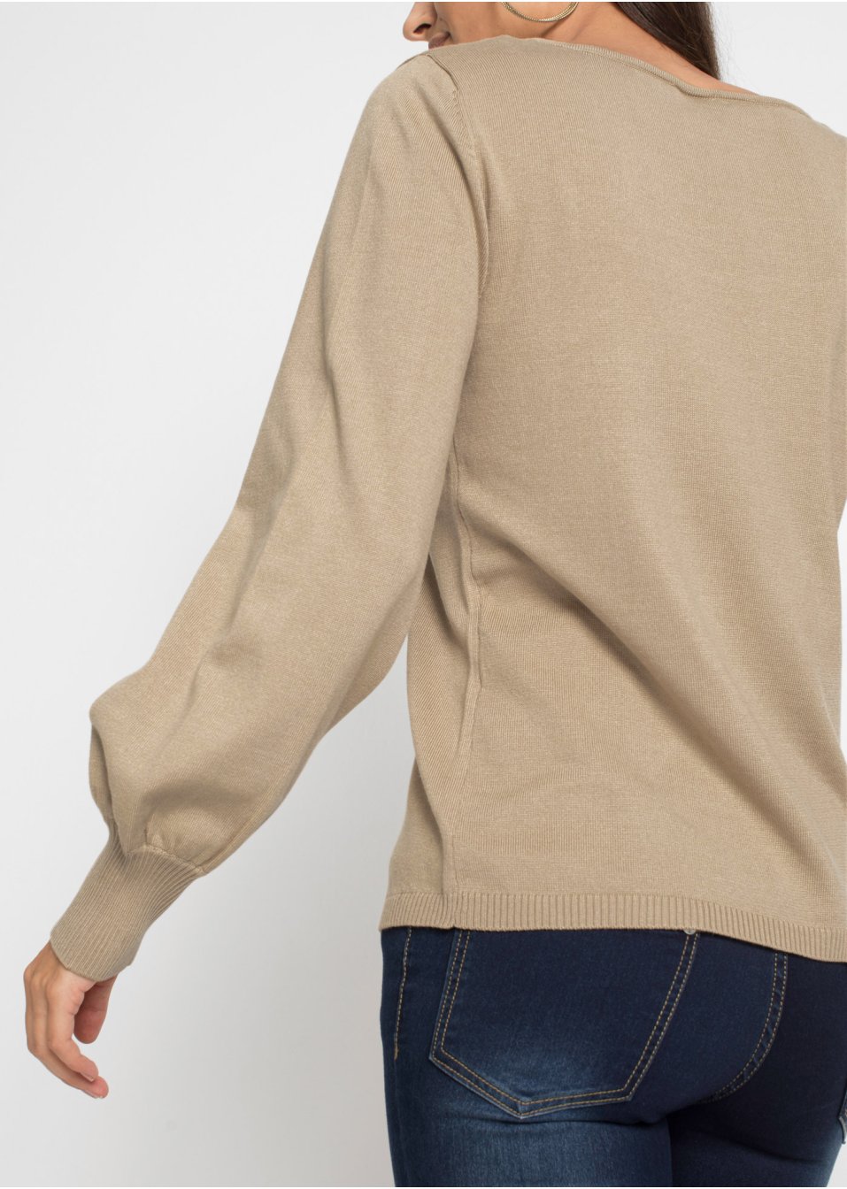 Pull