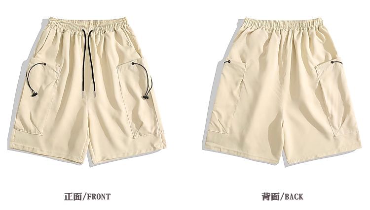 purplelouve - Effen cargoshorts met trekkoordtaille