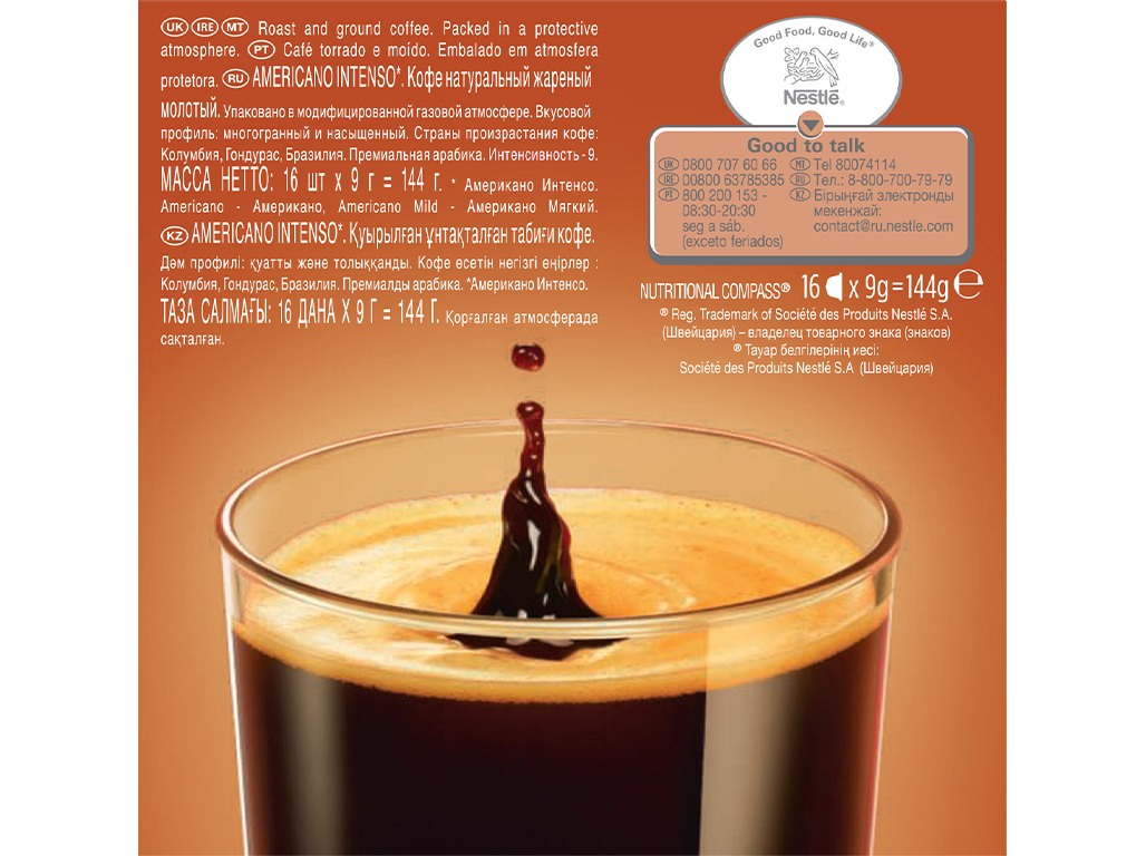 CÁPSULAS DOLCE GUSTO AMERICANO INTENSO 16CAP