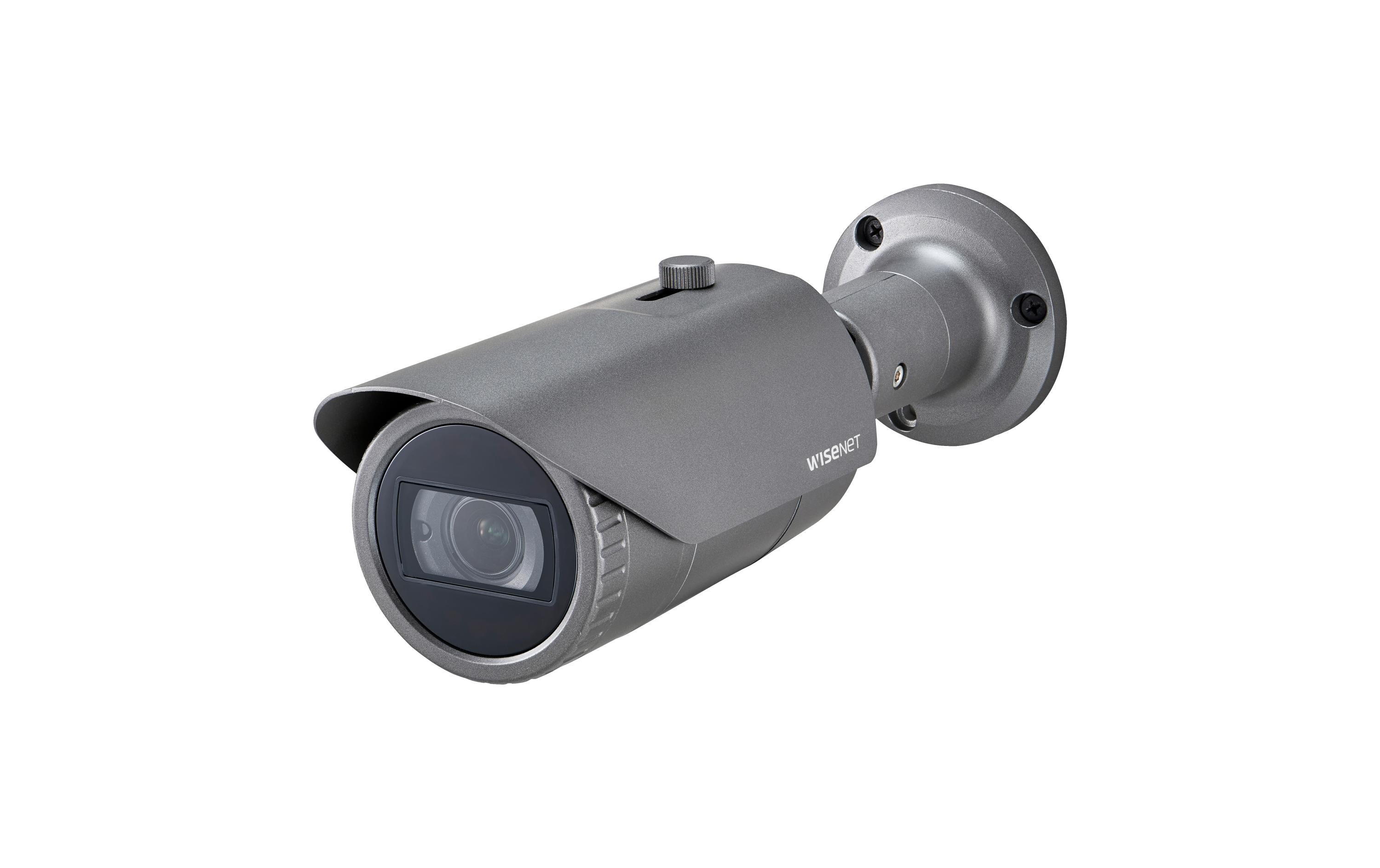 Netzwerkkamera QNO-6082R<br>2 MP Netzwerk-IR-Bullet-Kamera mit motorisiertem Varifokal-Objektiv