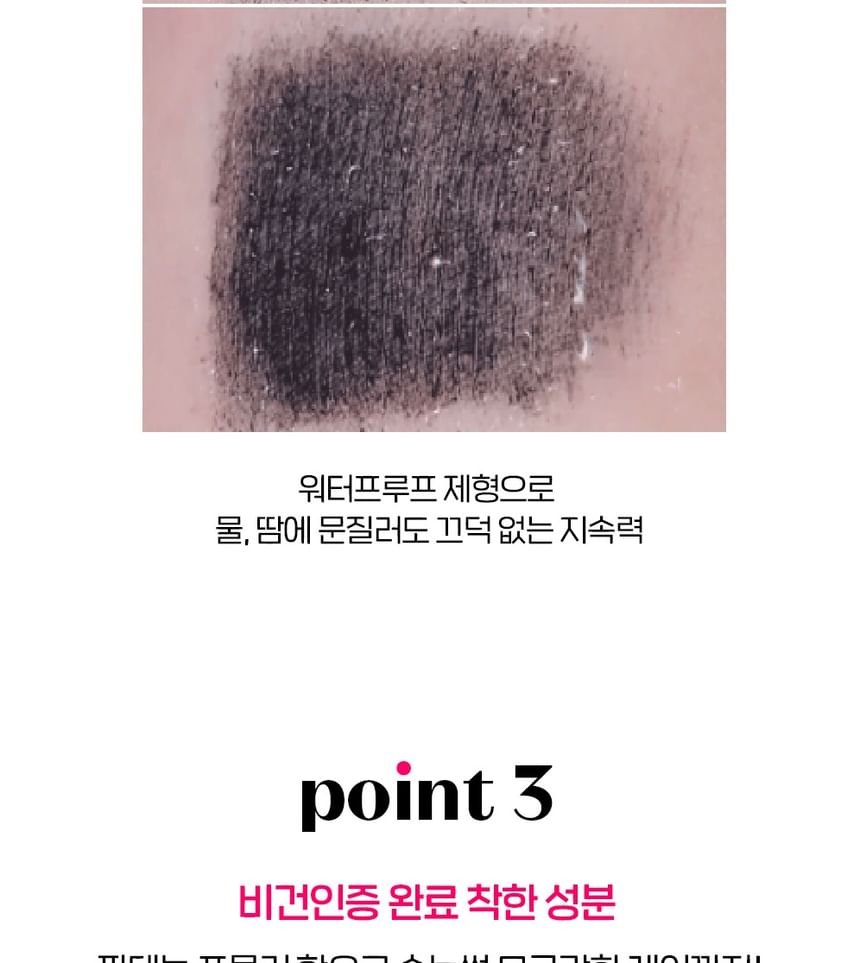 ETUDE - Lash Up Comb Mascara - 2 kleuren