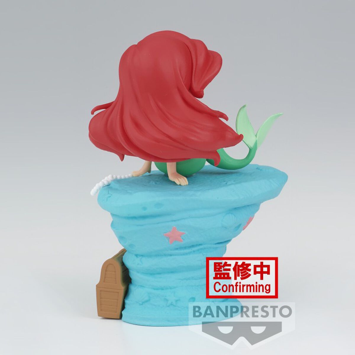 Banpresto - Figurine Q Posket - Ariel | La Petite Sirène Figurine de collection