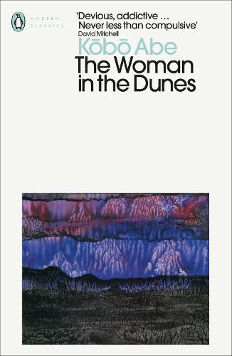 The Woman in the Dunes - Penguin Modern Classics (Paperback)