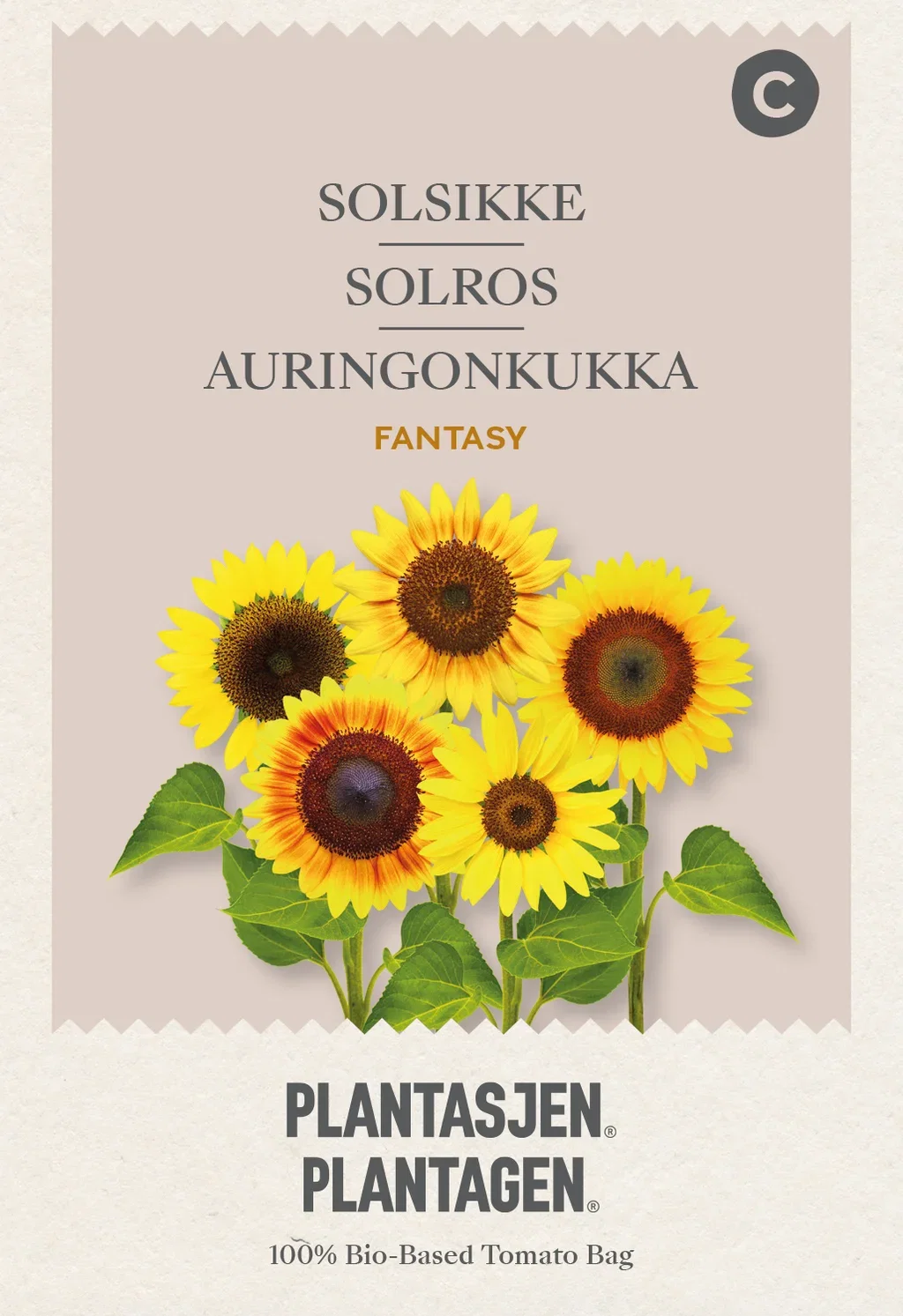 Helianthus annuus Solsikke Fantasy Mixed