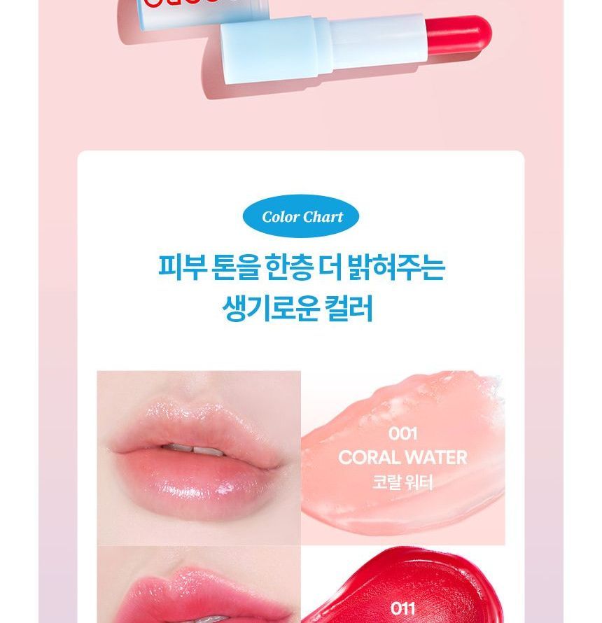 TOCOBO - Glow Ritual Lippenbalsem
