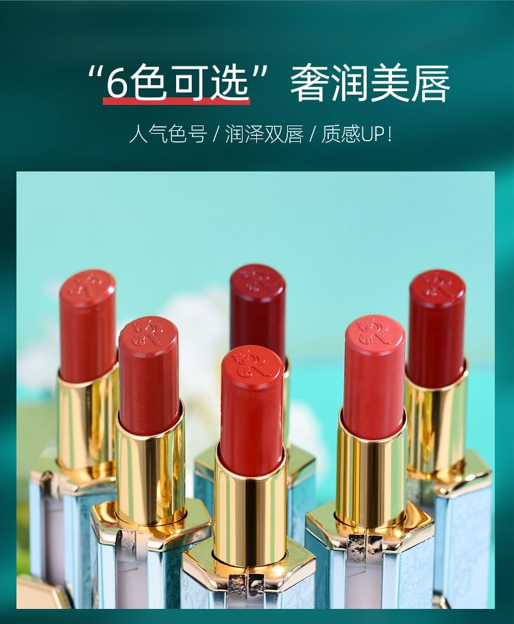 INSITI - Ripples of Flower Pure Push-Pull Lipstick - 6 kleuren