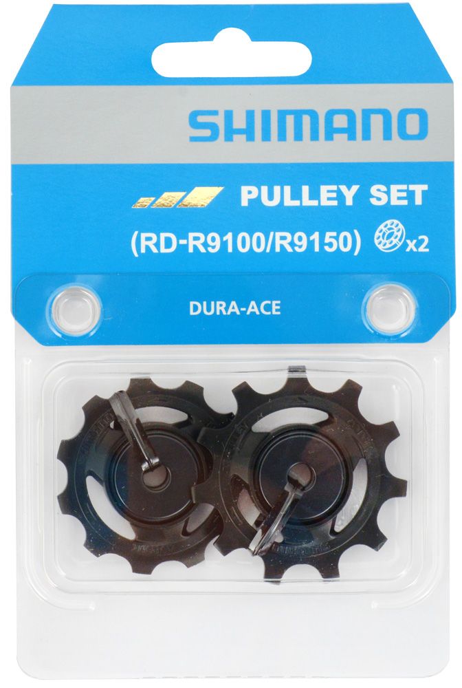 Shimano DURA ACE RD-R9100 Leit-/Spannrollensatz kaufen | Bike-Discount