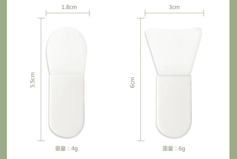 Choyu - Set van 5: Siliconen gezichtsmaskerborstel