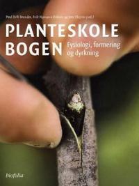 Planteskolebogen