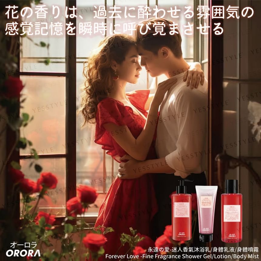 ORORA - Forever Love Fijne Geur Bodylotion