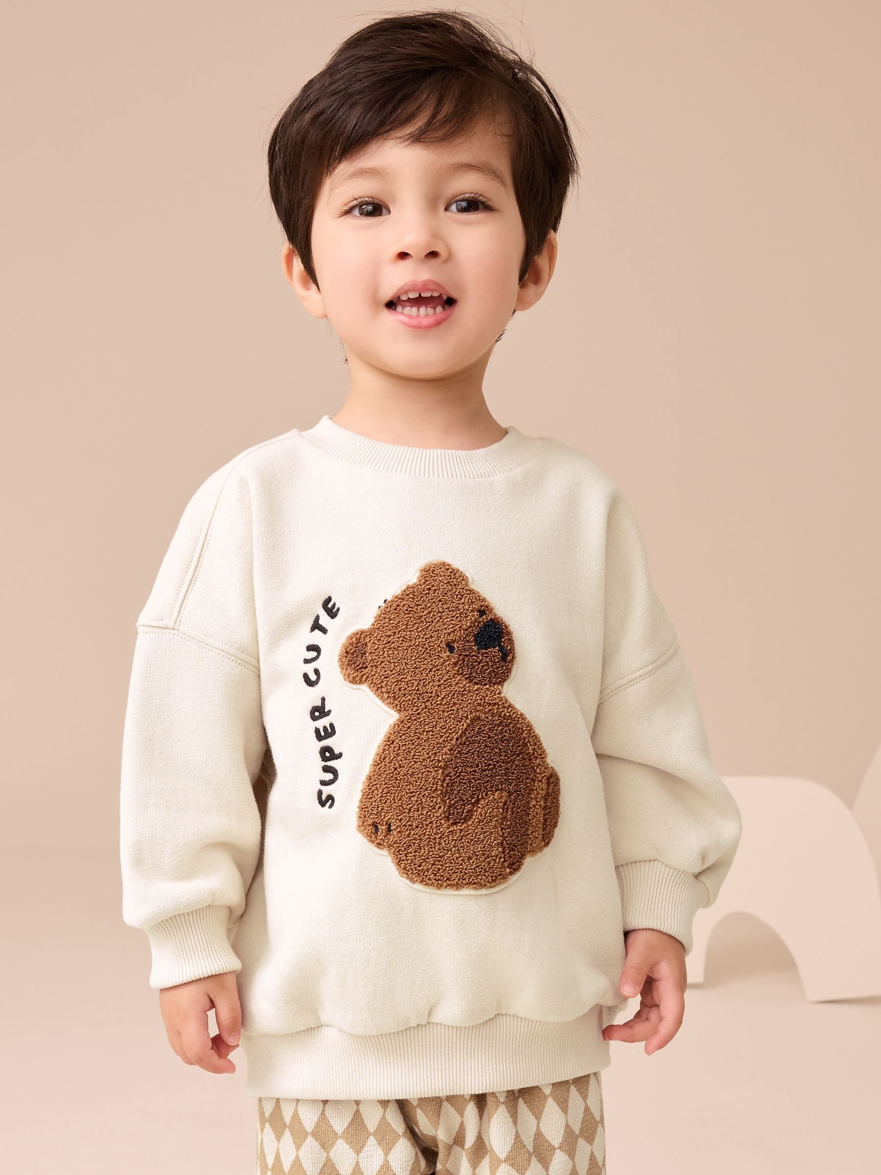 Bruin met bruine/witte beer - Set met sweatshirt en joggingbroek met strepen (3mnd-7jr)