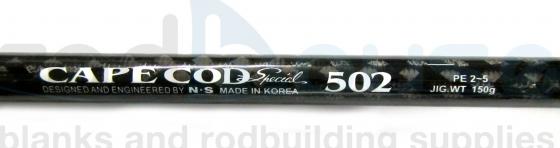 Blank Cape Cod 502-80 5'1 80grs