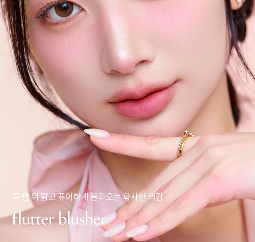 mude - Flutter Blusher - 11 kleuren