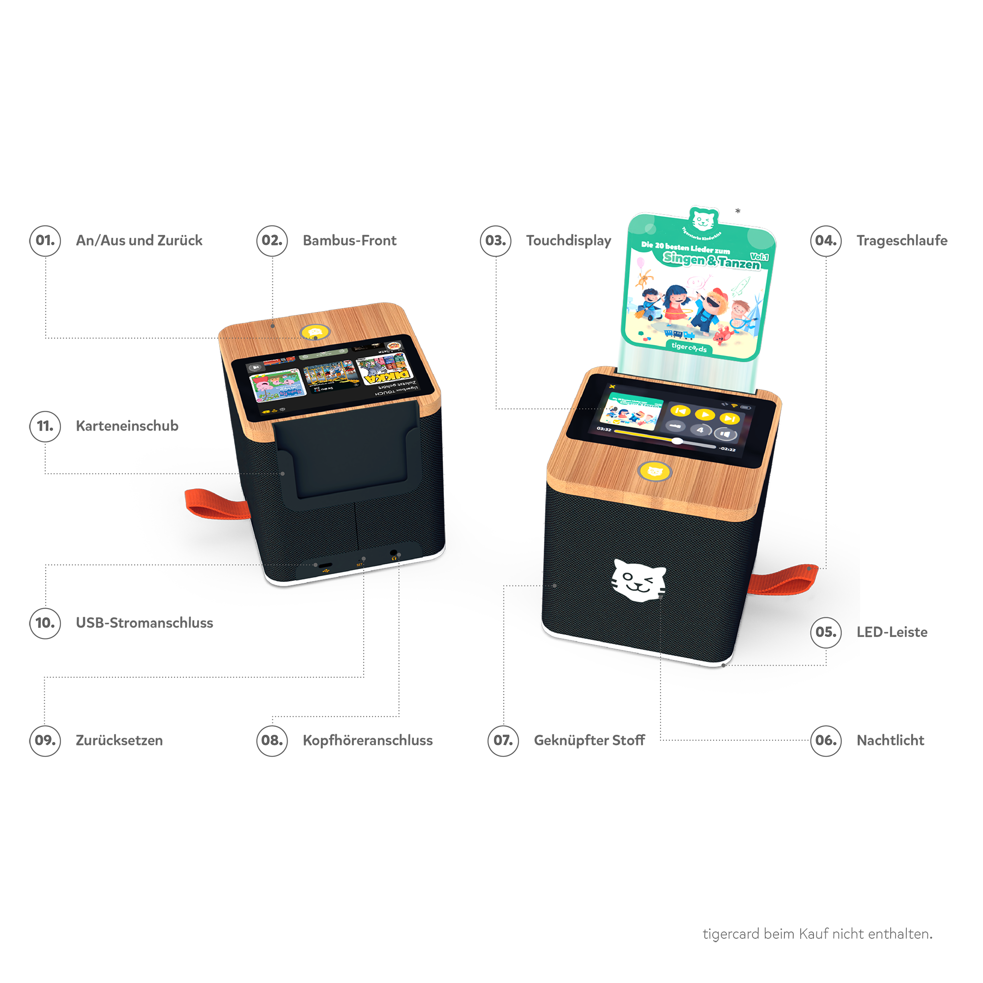 tigerbox TOUCH PLUS