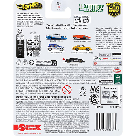 Hot Wheels Car Culture bil - flere varianter - assorteret