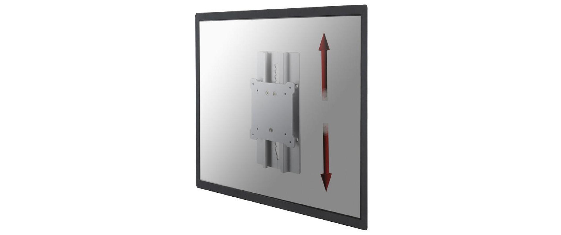 Adapter FPMA-LIFT100 AdapterAdapter für Flachbildschirme von 10