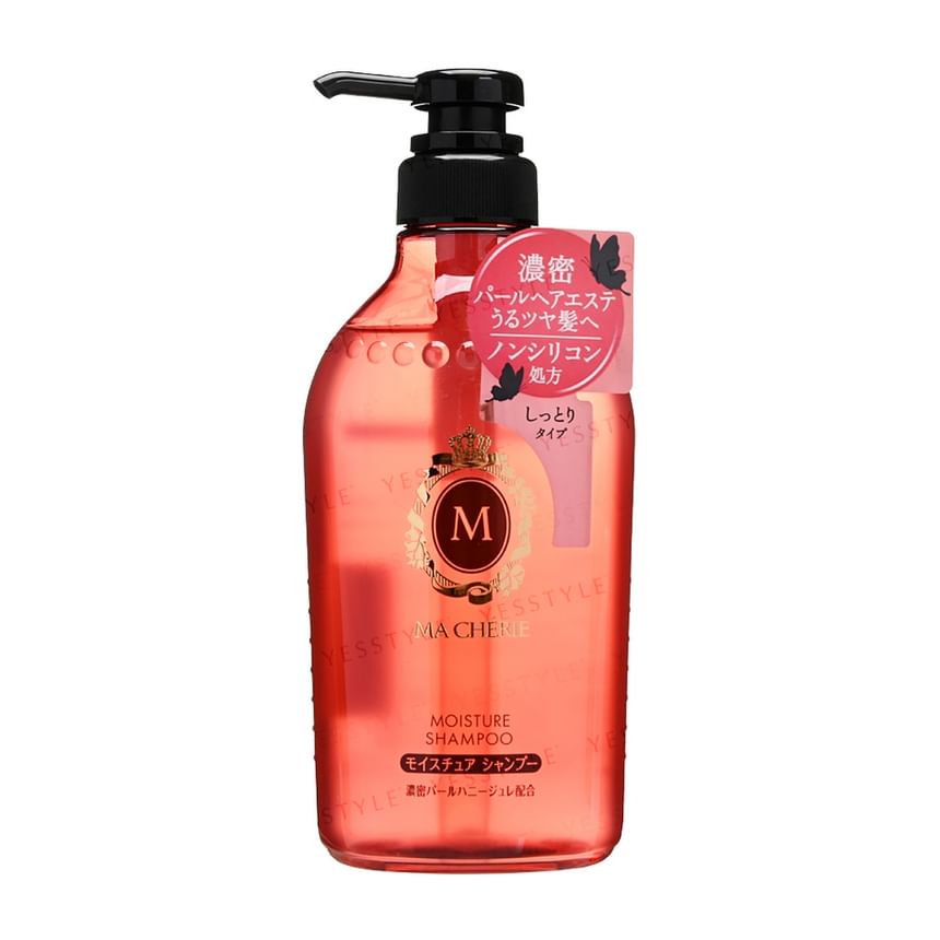 Shiseido - Ma Cherie Shampoo EX