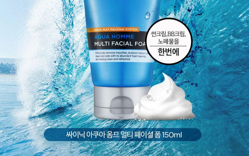SCINIC - Aqua Homme Multi Facial Foam 150ml