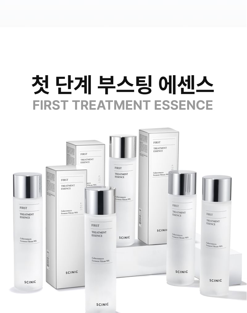 SCINIC - Eerste Behandeling Essence