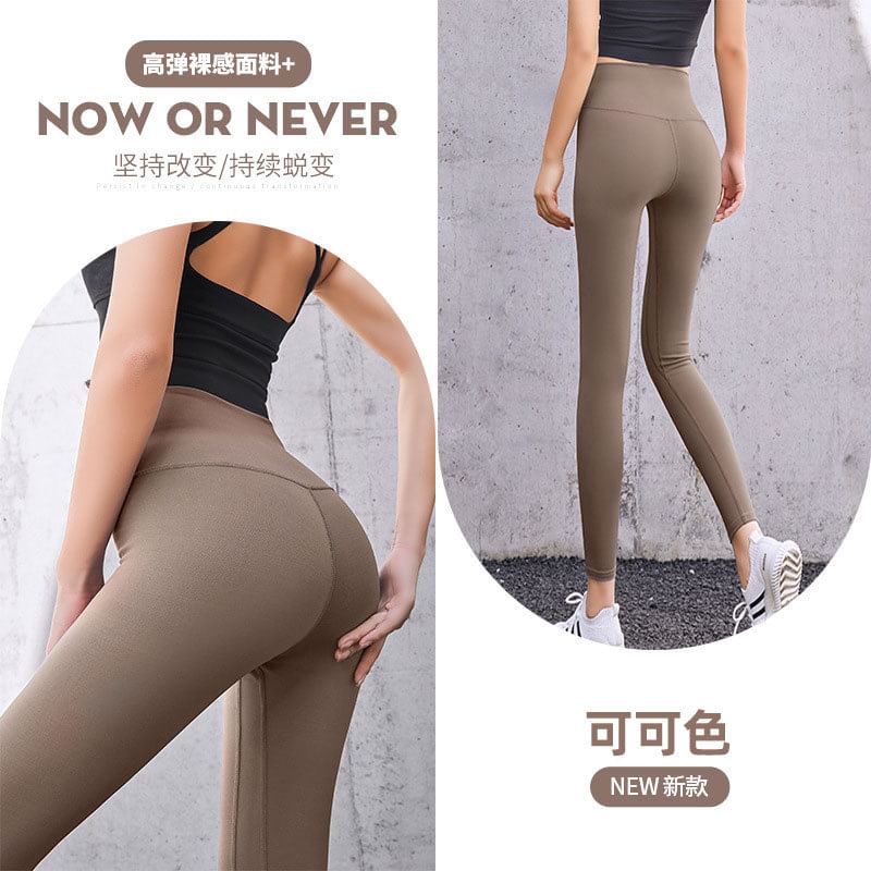 GearGal - Effen yogalegging met hoge taille