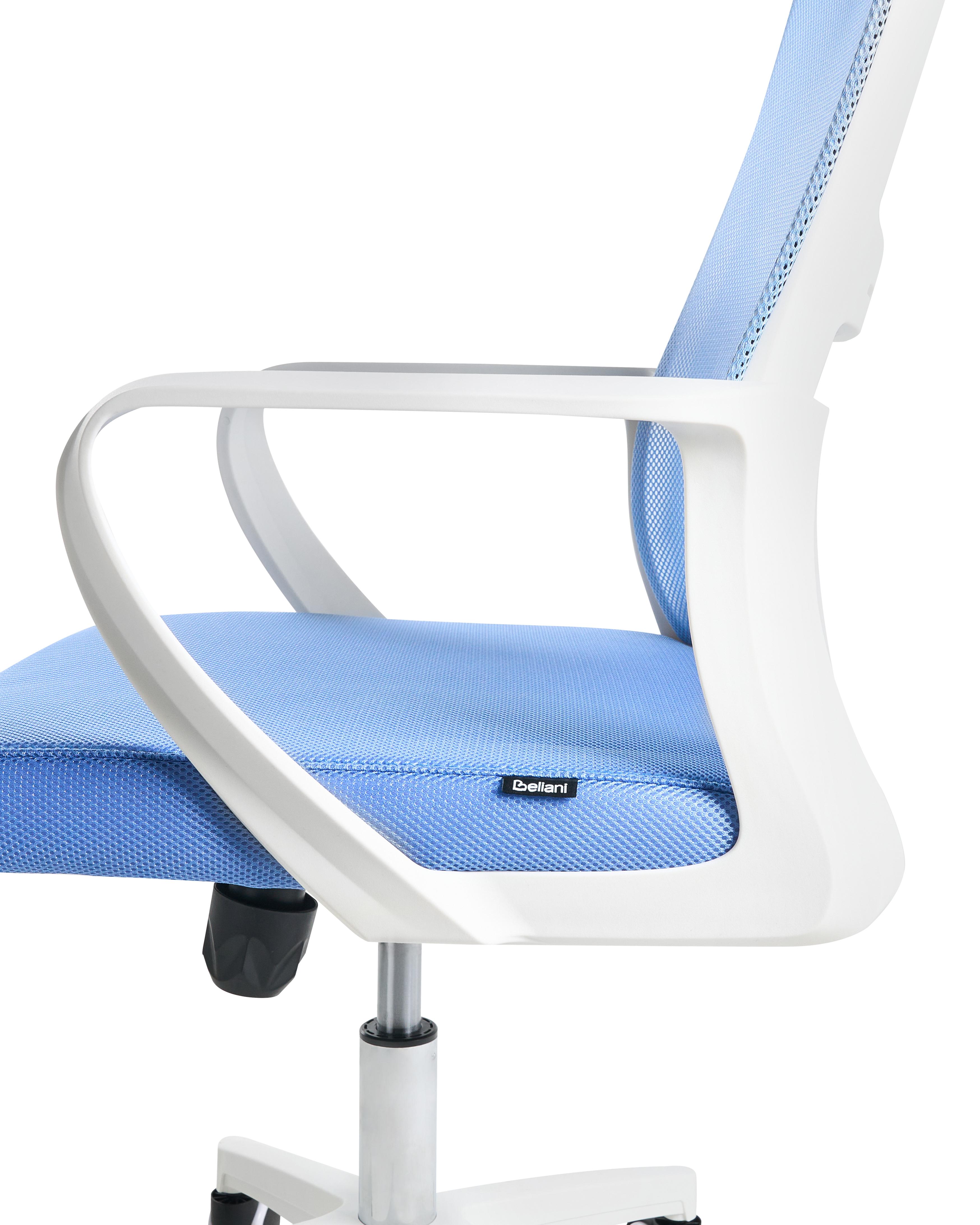 Bureaustoel MONARCH Blauw