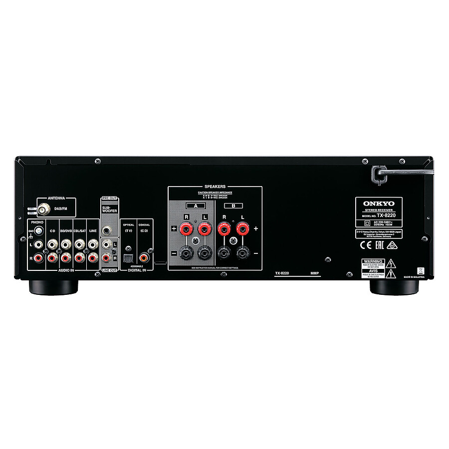 Onkyo TX-8220 + C-7030 Noir