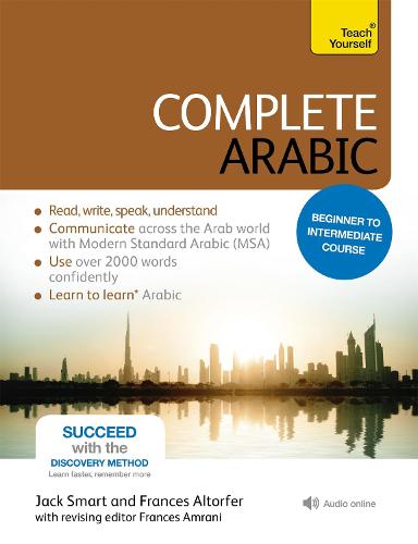Complete Arabic Beginner to Intermediate Course: (Book and audio support) (Multiple items)