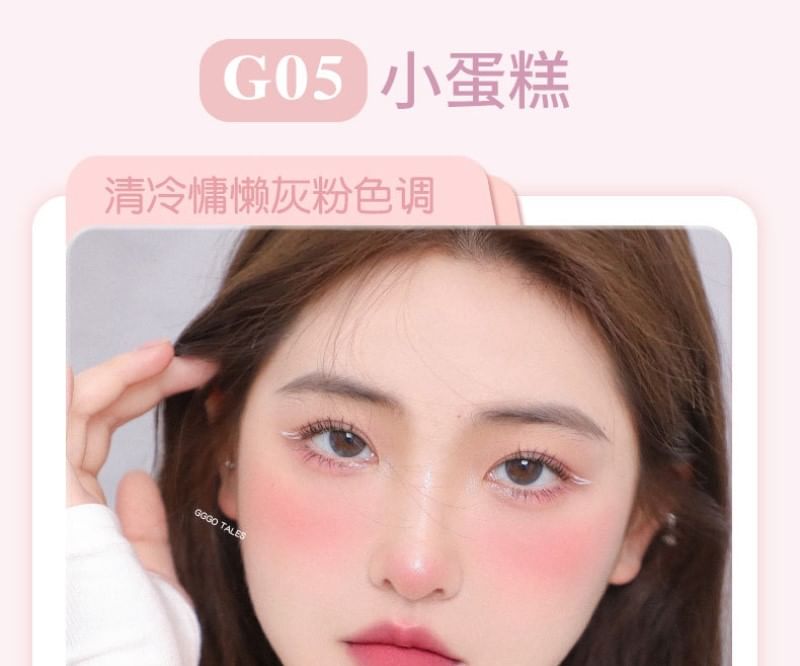 GOGO TALES - Dikke Mist Lip Glaze (5-8)