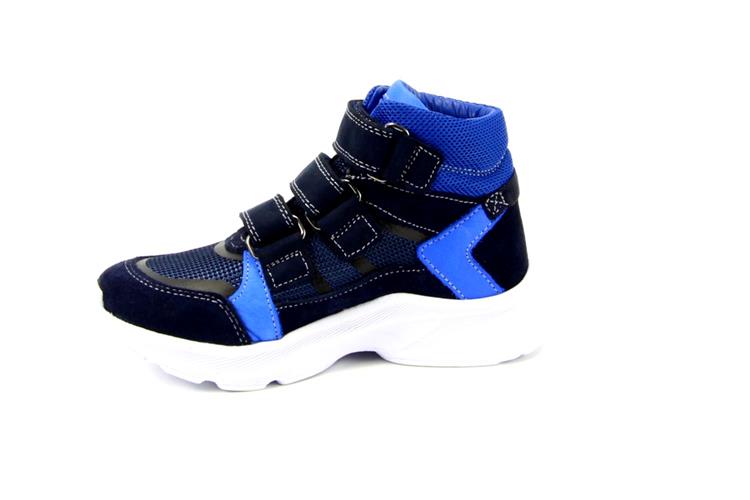 Track Style 324835 wijdte 5 dark blue