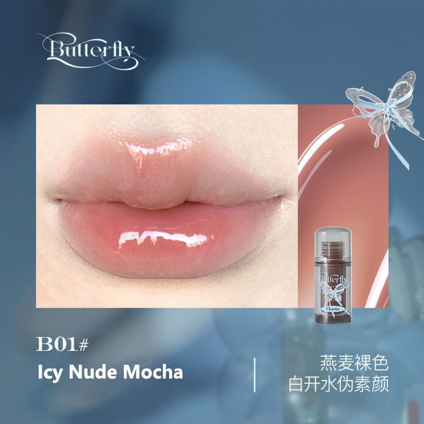 FLORTTE - Twin Butterfly Series Lip Serum (B00-B03)