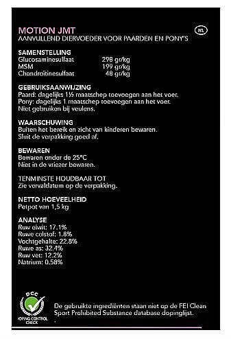 Synovium Motion JMT 1.5 kg