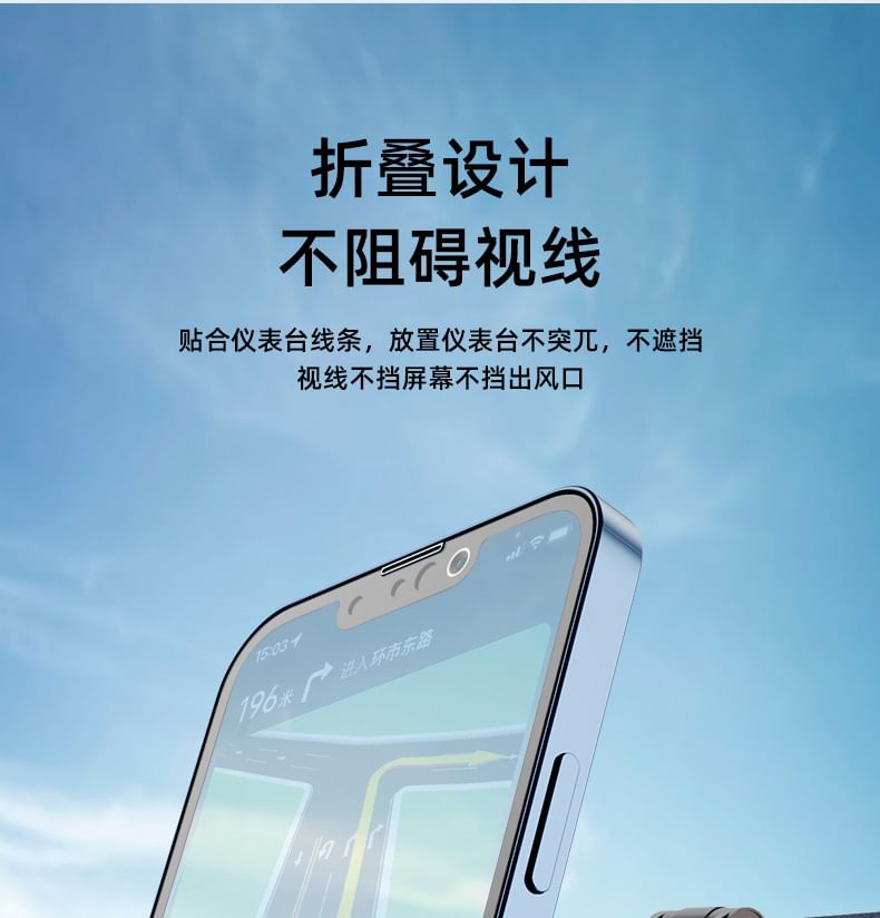 MECHA - Draaibare telefoonstandaard van aluminiumlegering