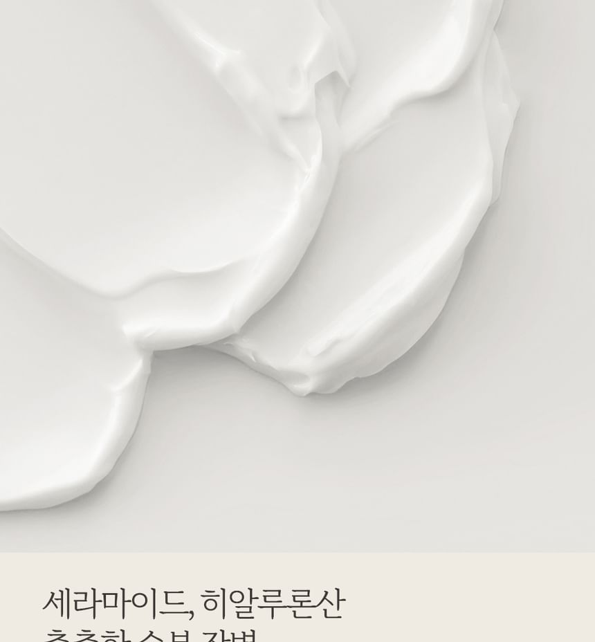 NARD - Revitaliserende Peptide Oogcrème