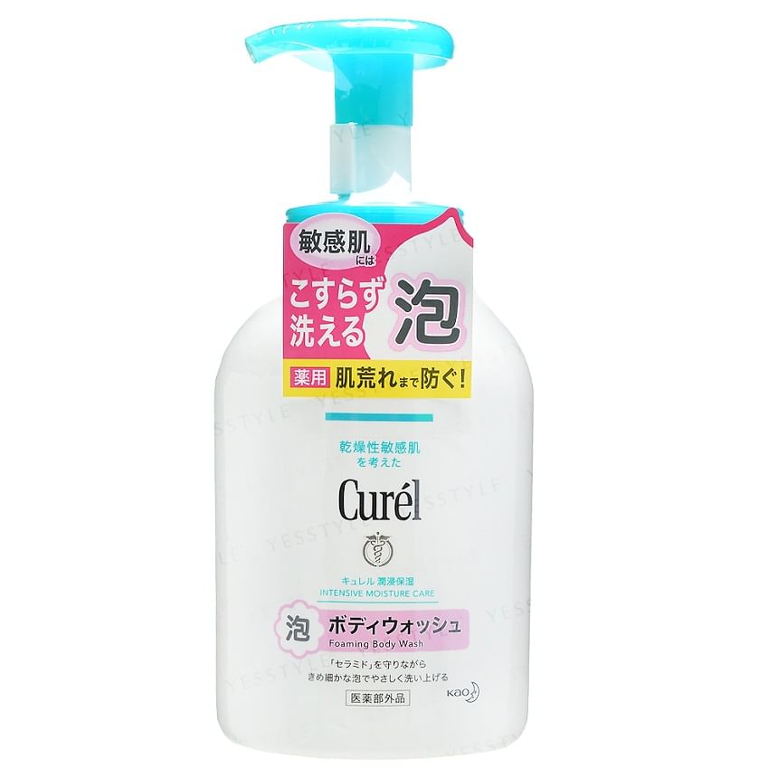 Kao - Curel Intensive Moisture Care Foaming Body Wash