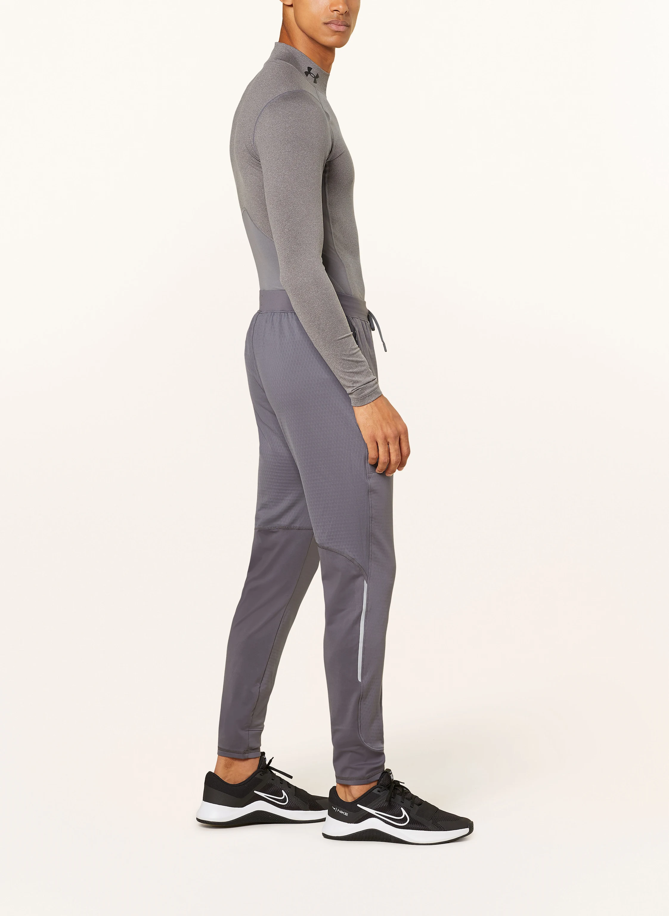 UNDER ARMOUR Trainingshose VANISH