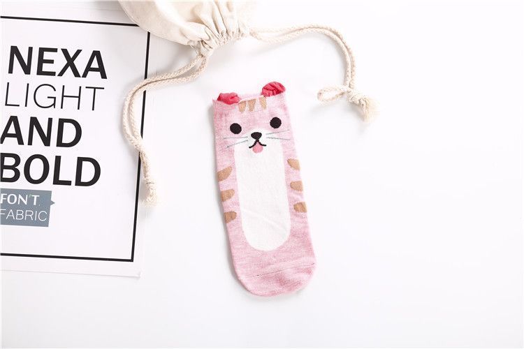 Autuna - Sokken met dierenprint