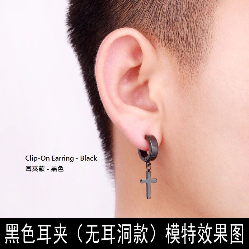 Prushia - Cross Huggie Oorbel/Clip-On Oorbel