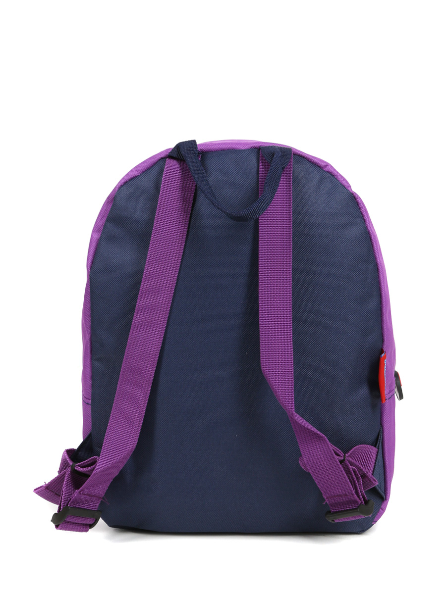 Sac À dos Ectoplasma