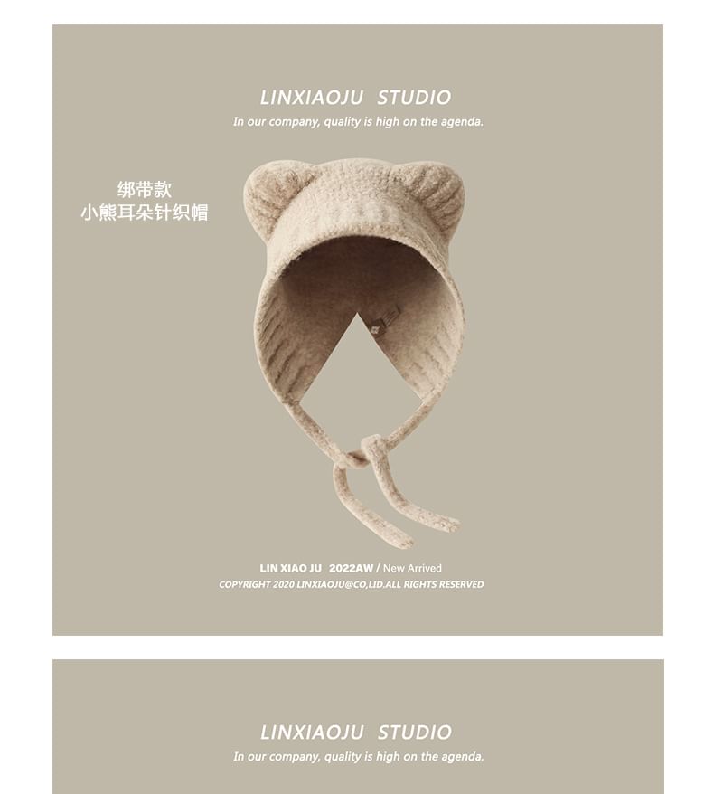 Anavanda - Gebreide muts / Cloche Hat / Bonnet Hat / Baret / Cap