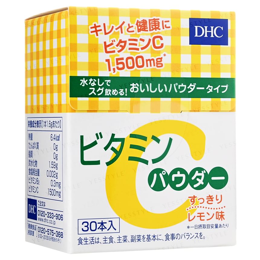 DHC - Vitamine C Poeder