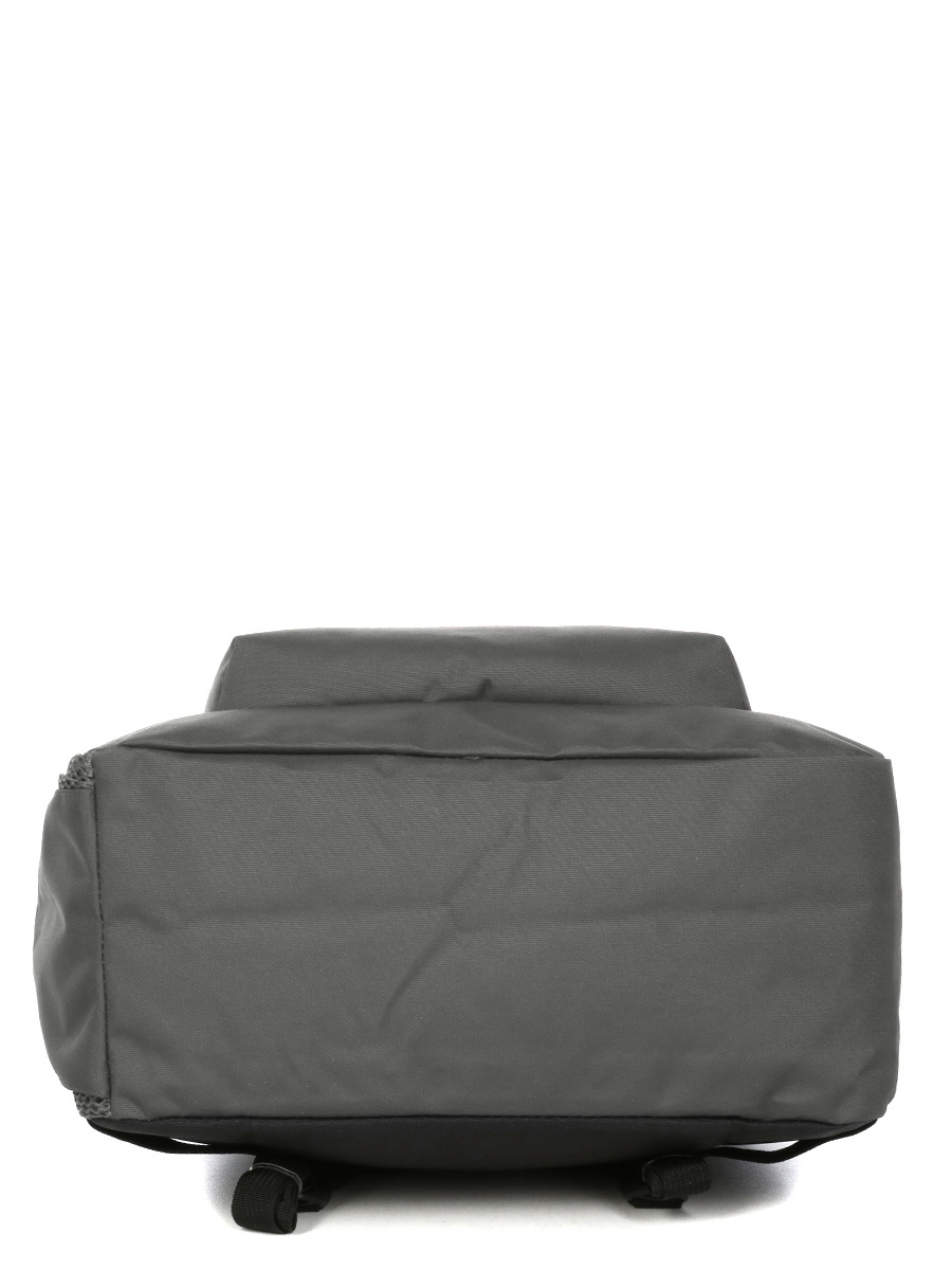 Sac À dos Jansport Cross Town