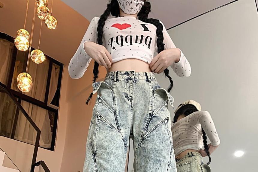 Chisan - High Waist Washed Wide Leg Jeans